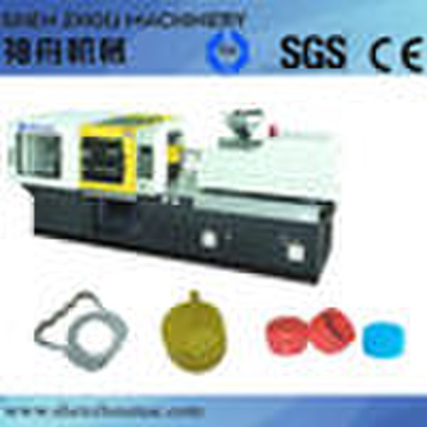 bottle cap injection molding machine
