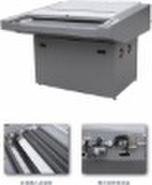 CARYO PS Plate Processor (P Series)