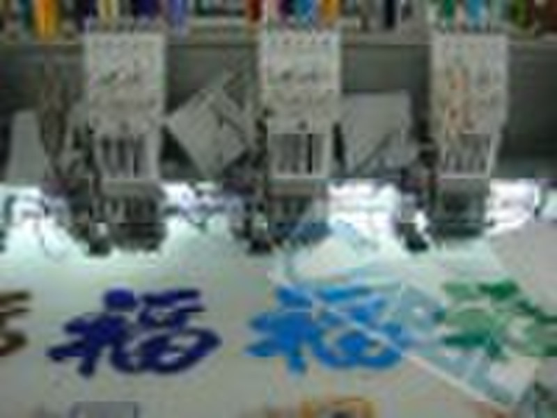 CAPAL Tufting Embroidery Machine