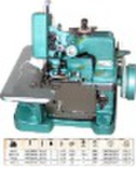 medium-speed overlock sewing machine