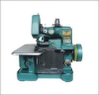 Medium-Speed Overlock Sewing Machine