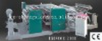 Printing Machine-Ywj1600B Roll Press Machine