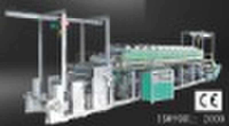 Paper Product Making Machine-JR1300 Environmental