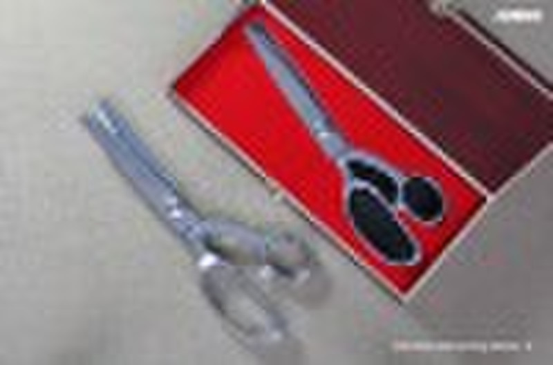 9 inch stainless scissors NEW
