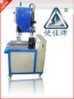 New style ultrasonic welding machine