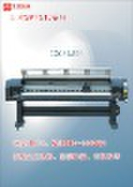 GZCS3206/3208 large format printer