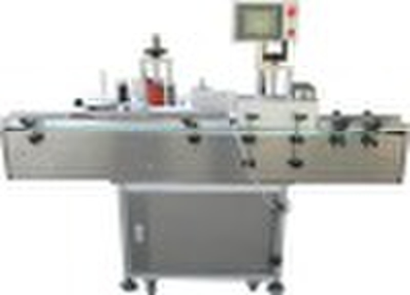 vertical automatic labeling machine