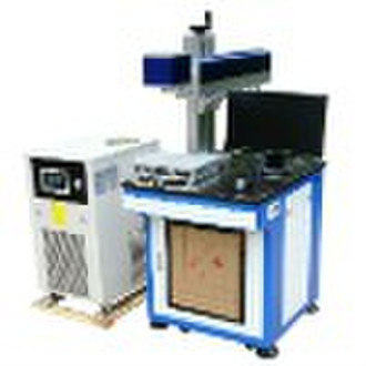 N50-type Diode Pump Laser Marker