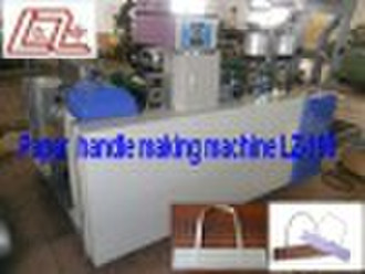 LZ-190 Paper Handle Making Machine