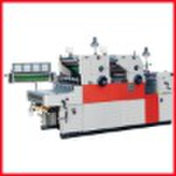 quarto two colors  offset printing Machine ZJ47IIB