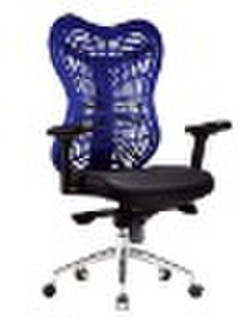 High Back Executive chair