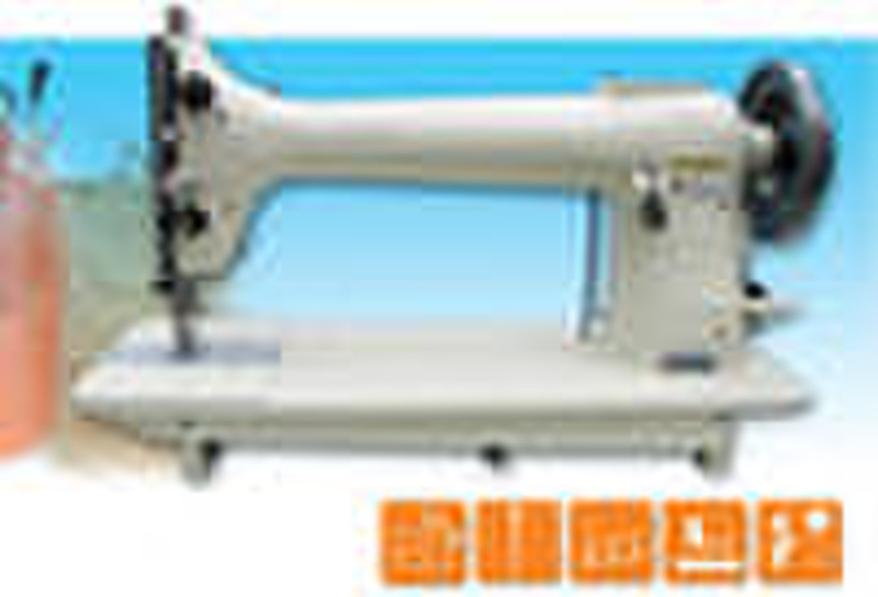 industrial sewing machine GA254