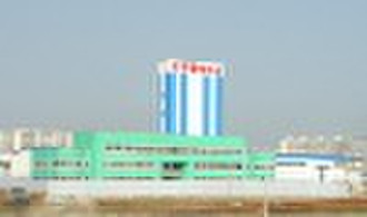 Wellhope Pyongyang Futtermühle