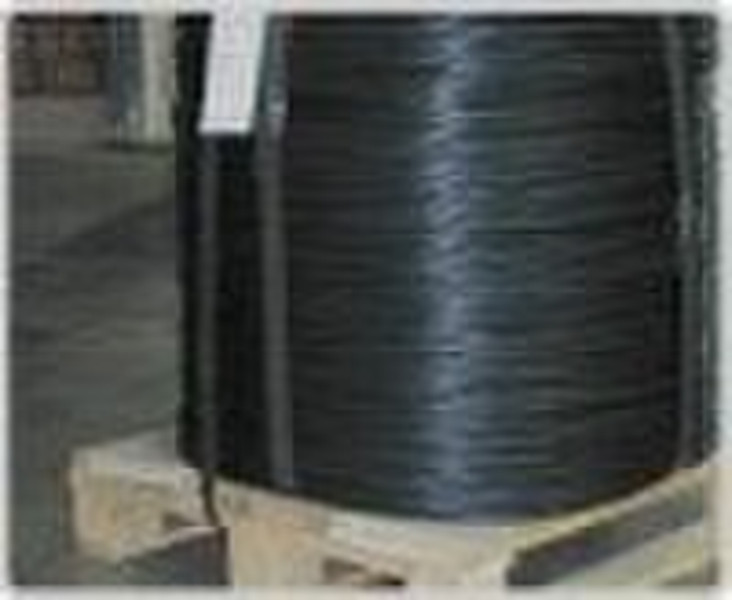 Black Annealed Iron Wire ( 20# )