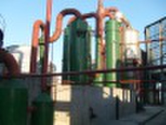 BGCC (биомассы комбинированный цикл газификации) ПИТАНИЕ PL