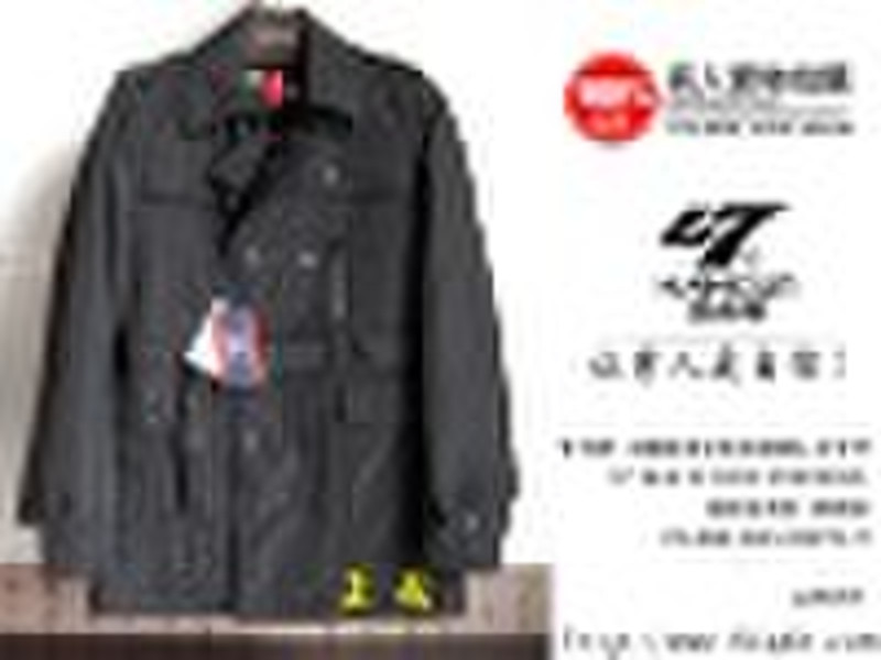 Jacket ( 10B59)