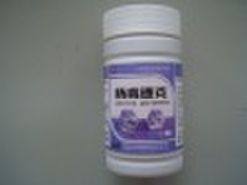 Ciprofloxacin HCL soluble powder