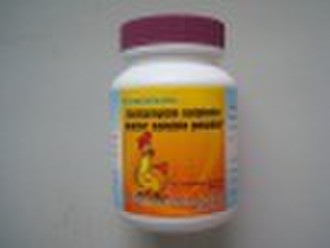 Gentamycin Sulfate soluble powder