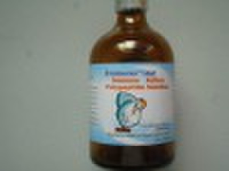 Commpound Immunity Activated Polypeptide solution