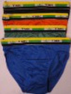 boy underwear