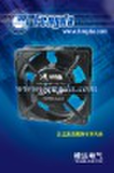 cooling fan