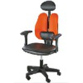 Executive/meeting chair GB046