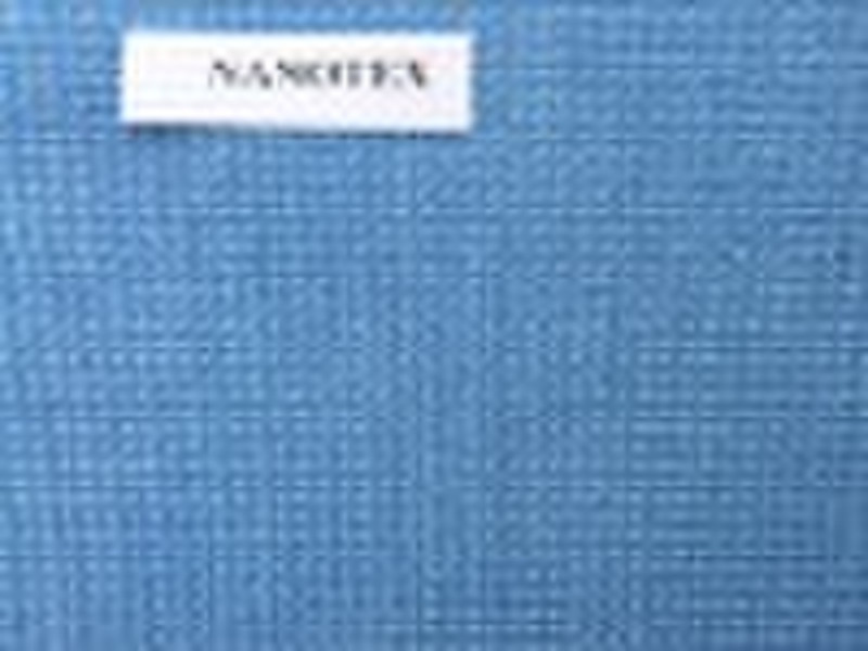 Микрофибры салфетки (NANOTEX)