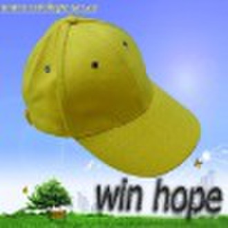 Plain Yellow Baseball Cap