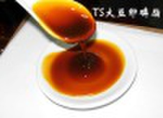 Liquid soybean lecithin(TS)