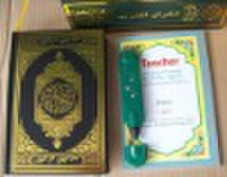 Koran read pen