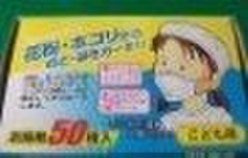 chindren face mask with ear loops (2-ply)