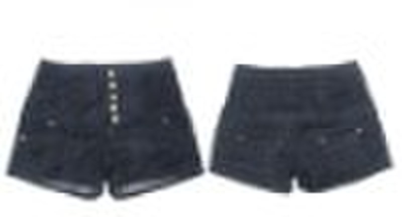 High Waist Bindung Denim-Shorts