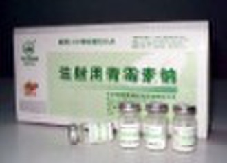 Benzylpenicillin Sodium for Injection
