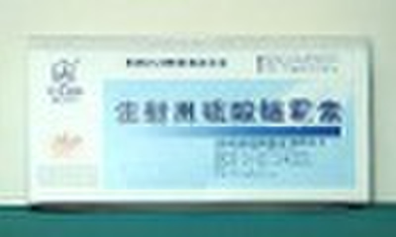 Streptomycin Sulfate for Injection