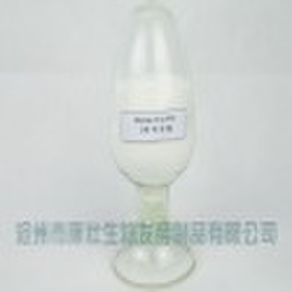 ethylene urea(2-imidazolidinone)