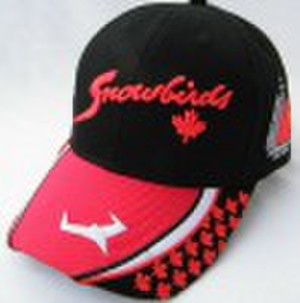 promotional baseball cap