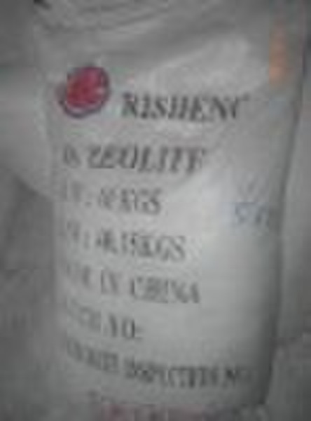 Detergent Raw Materials