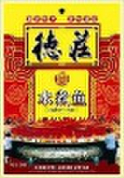 Dezhuang Fish spice seasoning(Boiled hot flavor) T