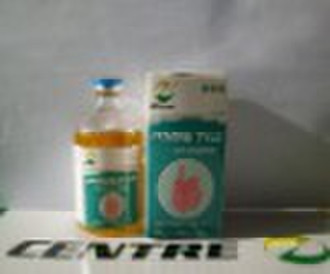 Tylosin injection 20%(veterinary medicine)