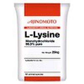 L-lysine HCL 98.5%( Feed grade)