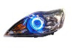 Ford Focus bi-xenon headlight assembly/HID/Angel E