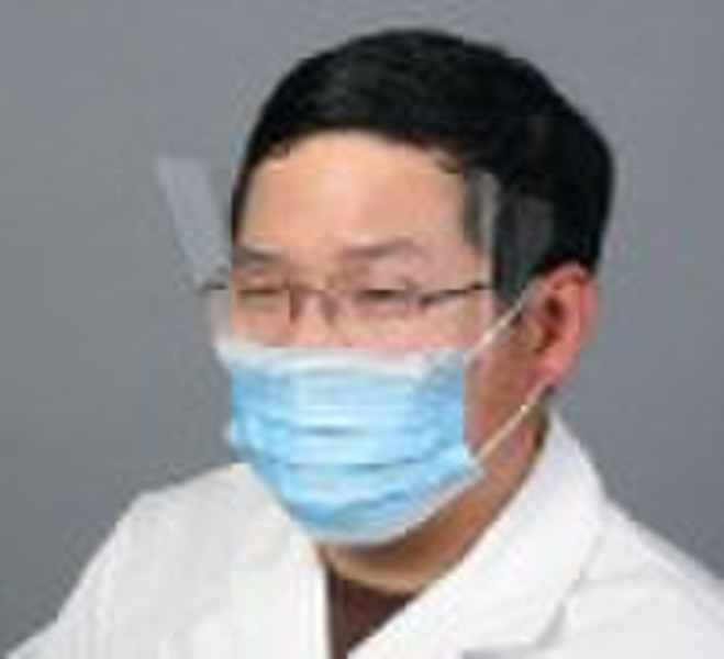 Surgical Mask With shield