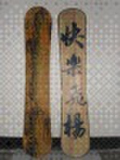 Bamboo Snowboard