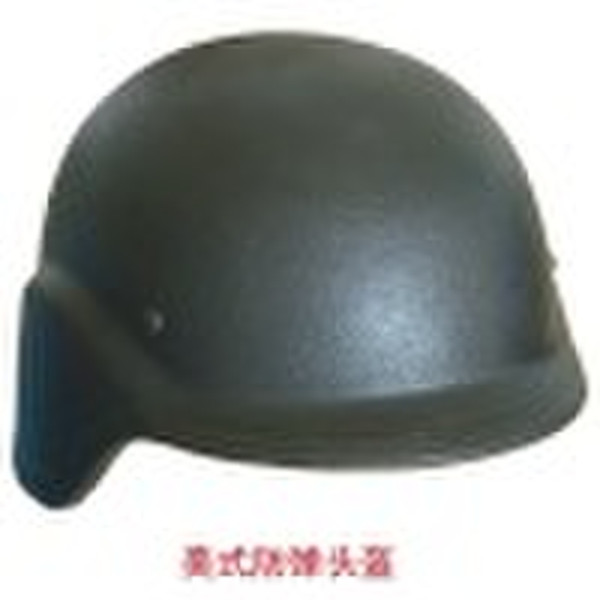 helmet