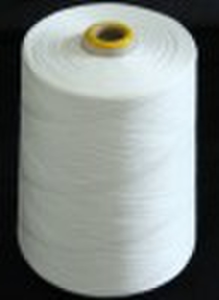 SPUN YARN SILK