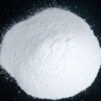 feed grade dicalcium phosphate (DCP)