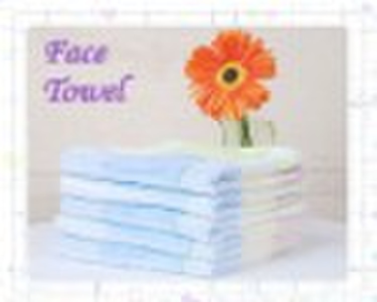 Bamboo Fiber Face Towel