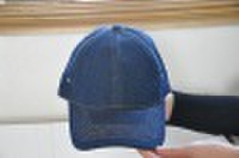 denim baseball cap