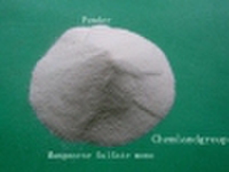 硫酸锰单一的粉末