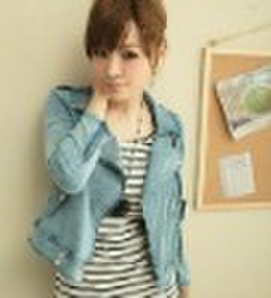 Ladies denim jacket